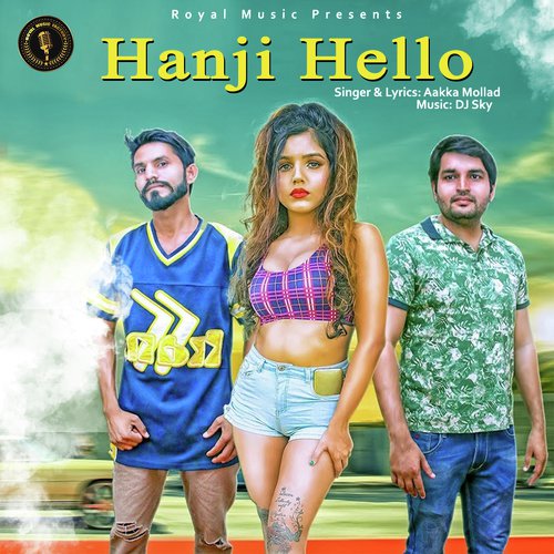 Hanji Hello