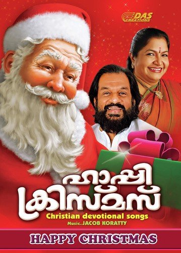 Happy Christmas
