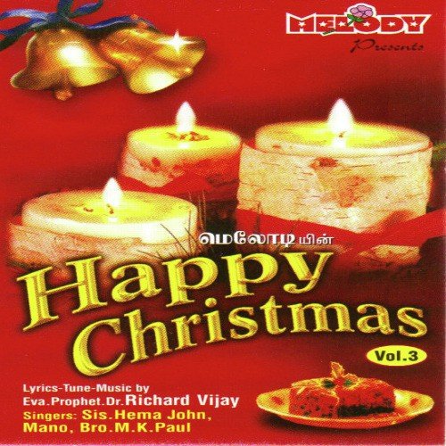 Happy Christmas Vol 3