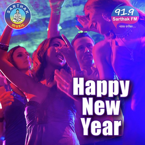 Happy New Year
