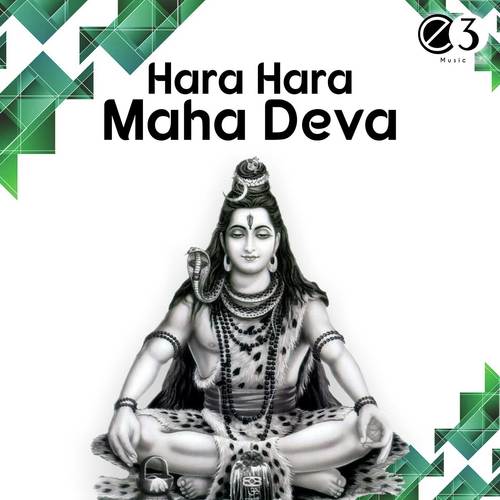 Hara Hara Maha Deva