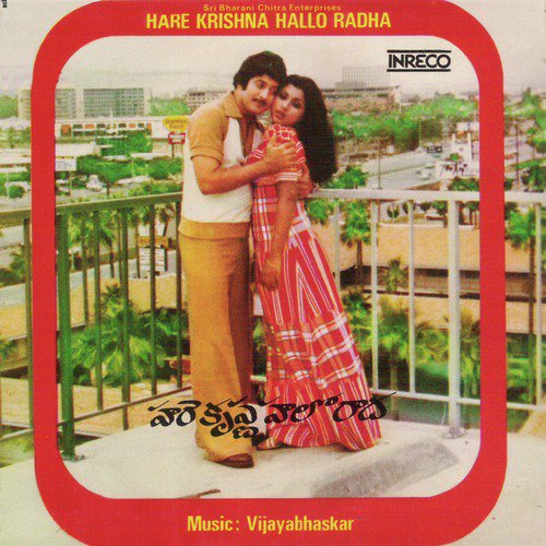 Chellakki Raja