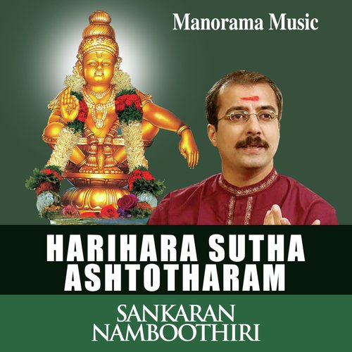 Om Mahasastre