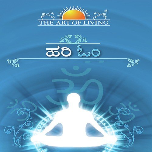 Hari Om