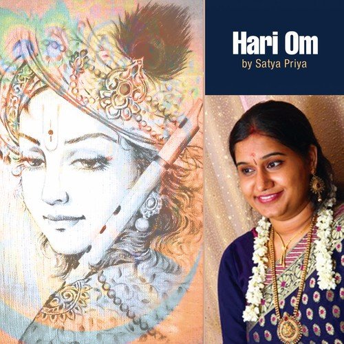 Hari Om (Pre Cursor)