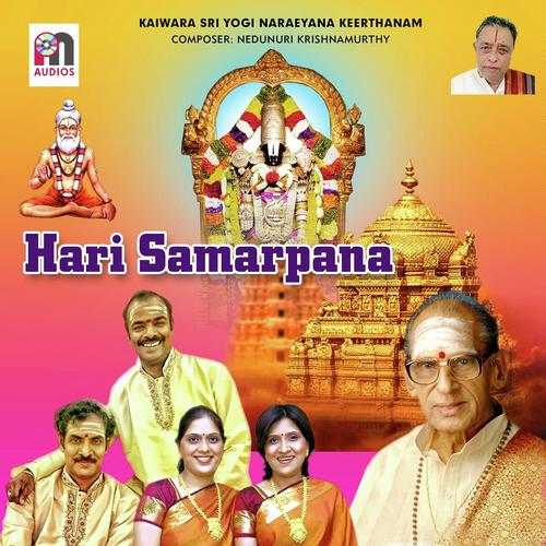 Hari Samarpana