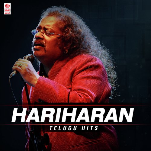 Hariharan Telugu Hits