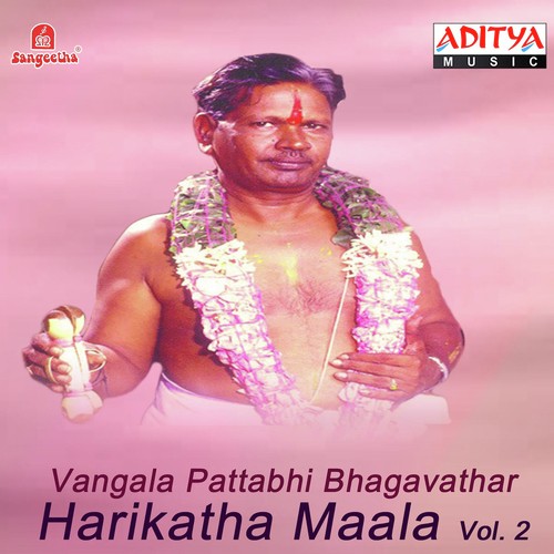 Harikatha Maala (Vol. 2)