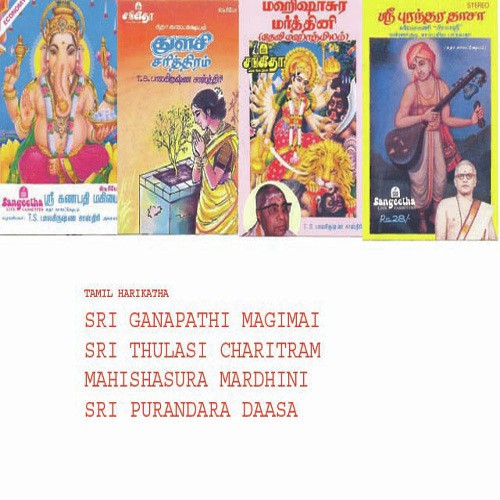 Sri Ganapathy Magimai