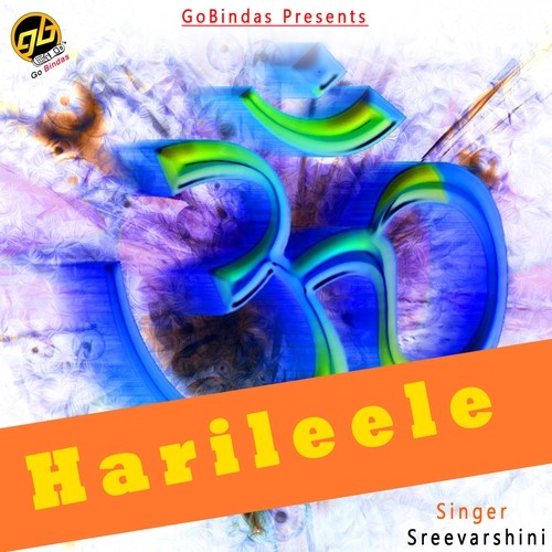 Harileele