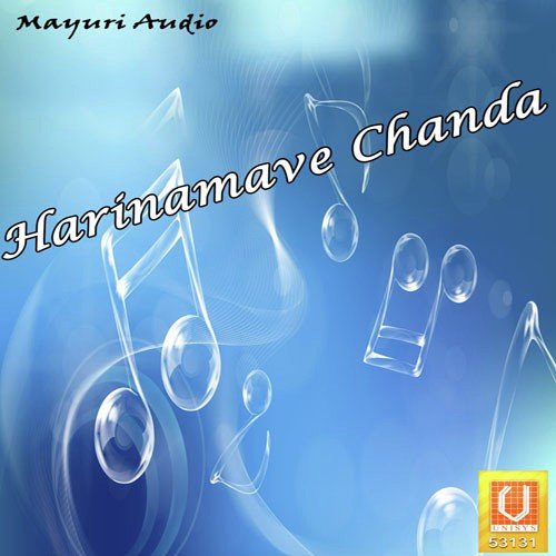 Harinamave Chanda