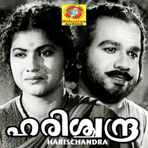Harischandra