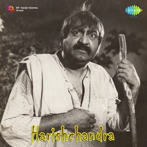 Idi Samayamura