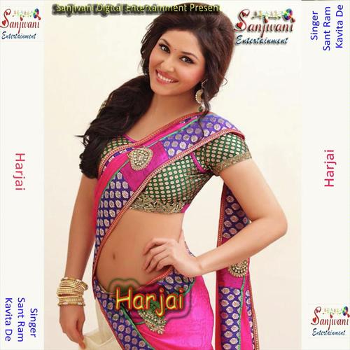 Harjai