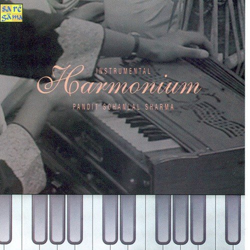 Harmonium Solo - Pt. Sohanlal Sharma