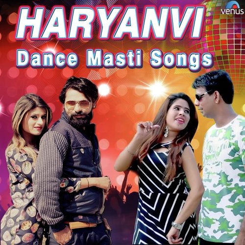 Haryanvi Dance Masti Songs