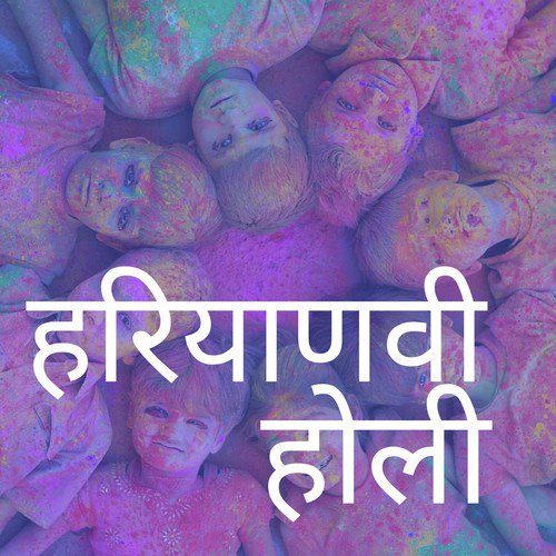 Nishani
