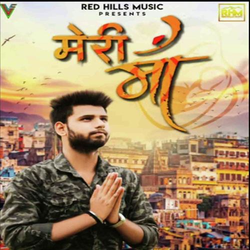 Haryanvi Pop Songs