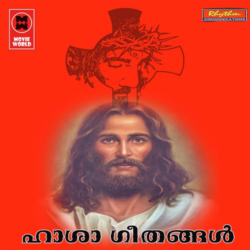Hasha Geethangal