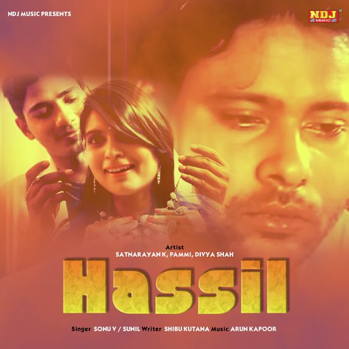 Hassil Na Hoiya