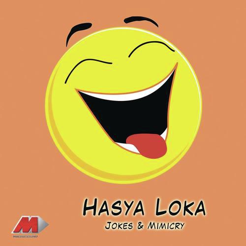 Kannada Jokes  Mimicry