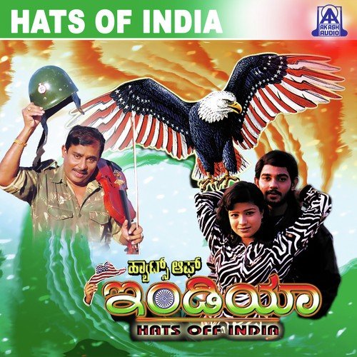 Hats Off India