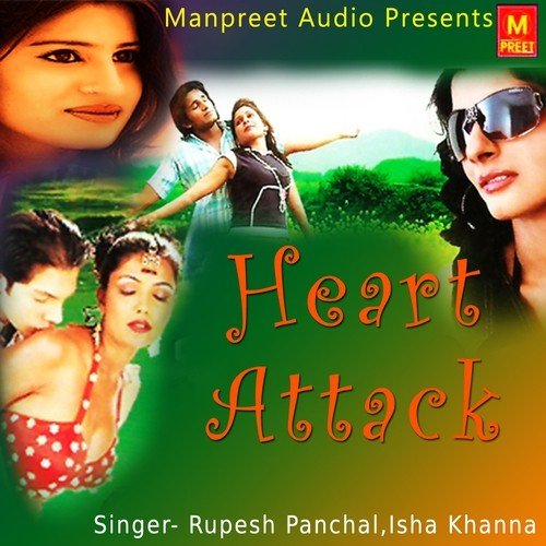 Heart Attack