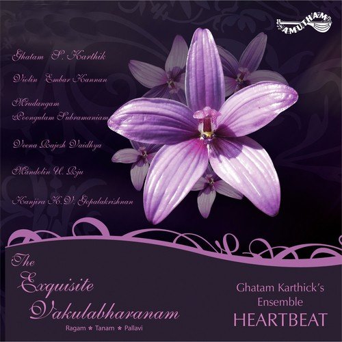 Ragam Vakulabharanam