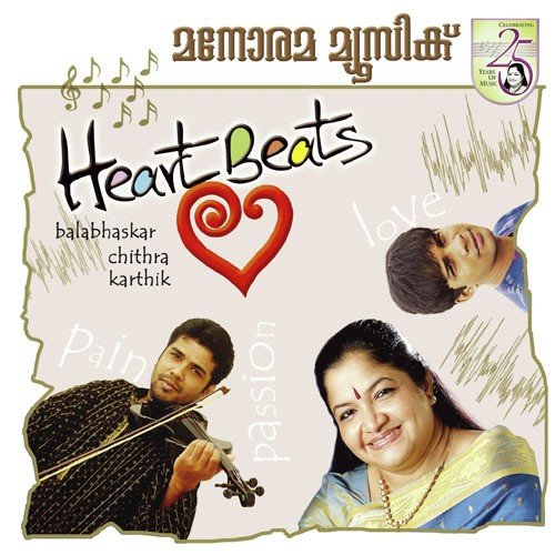 Heartbeats
