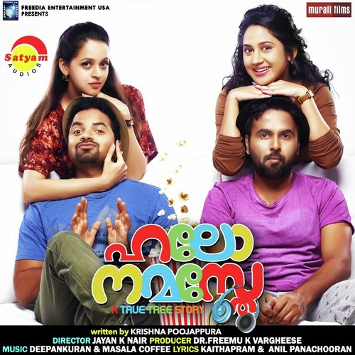 Kandukothiche