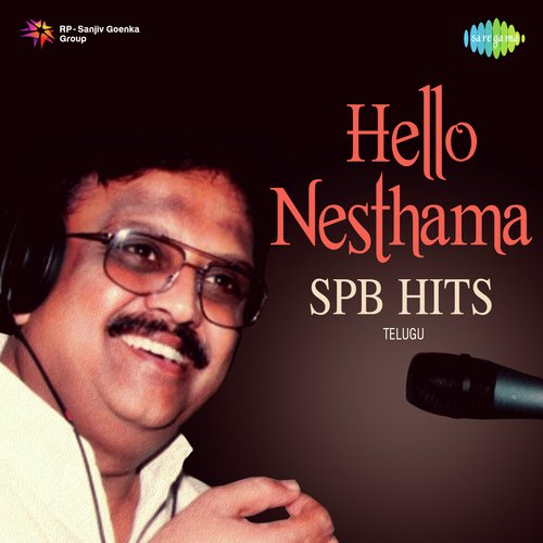 Ee Madhumaasamlo (From Kondaveeti Simham)