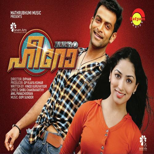 Hero (Malayalam)
