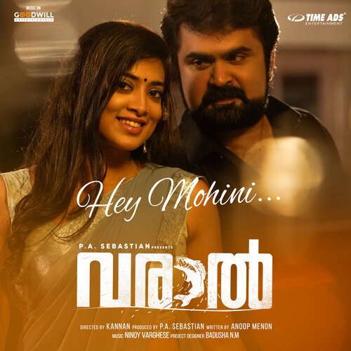 Hey Mohini (From Varaal)