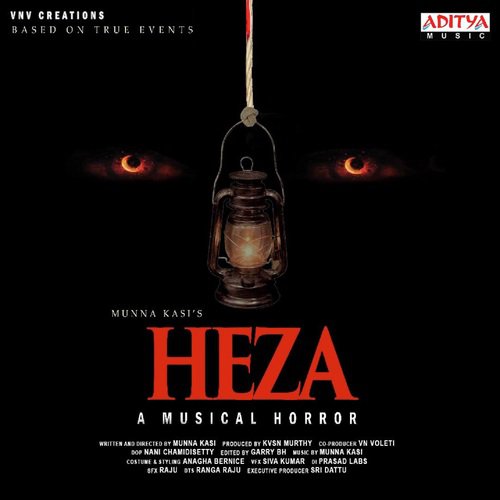 Heza