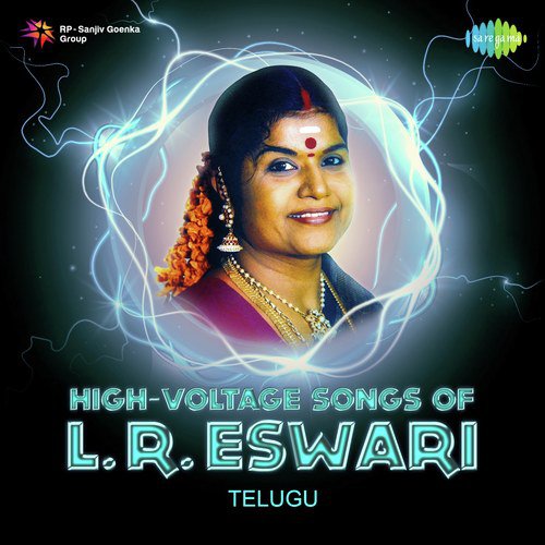 My Name Is Rosy (From Mathru Devatha)