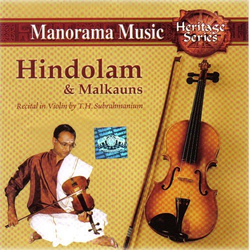 Hindolam