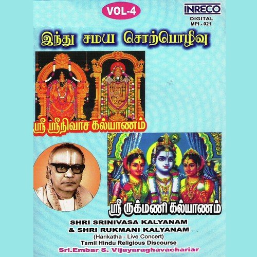 Hindu Religious Discourse Vol - 4