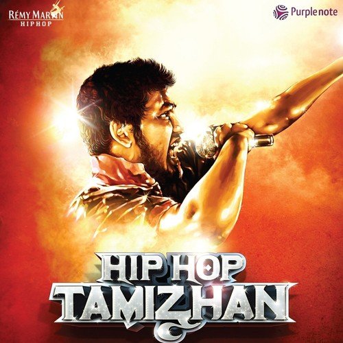 Hip Hop Tamizhan