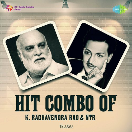 Ee Madhumaasamlo (From Kondaveeti Simham)