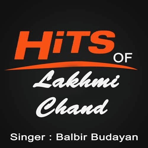 Hits Of Lakhmi Chand