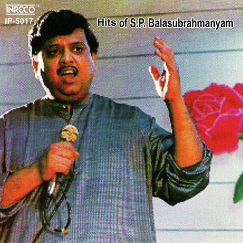 Premannu Prematho (From Daanavudu)