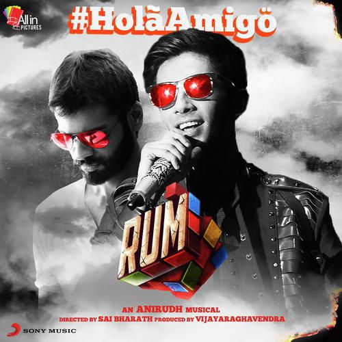 Hol Amig (From Rum)