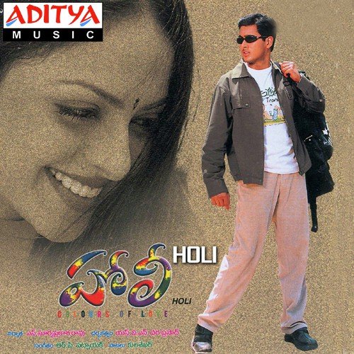 Holi