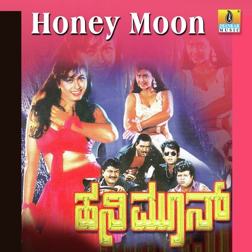 Honey Moon