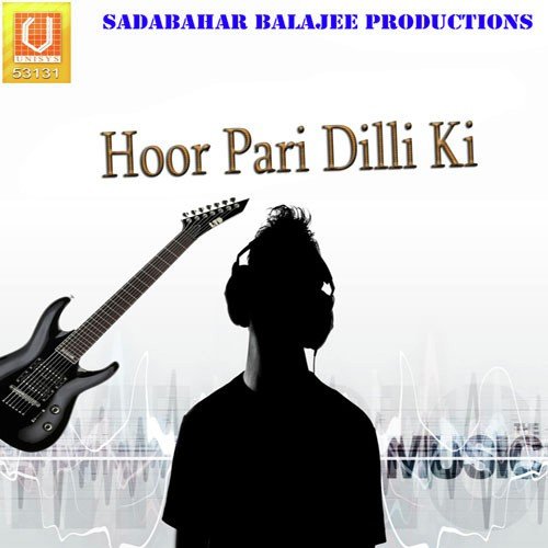 De De Chakar Pagal