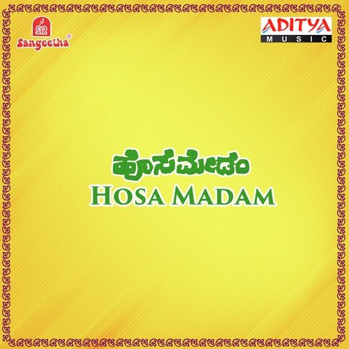Yako Meetide Jeeva