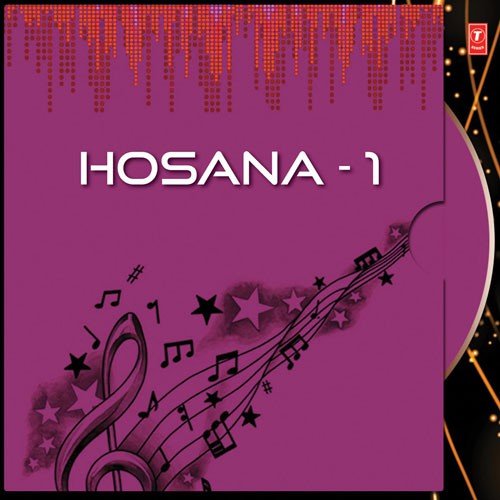 Hosana - 1