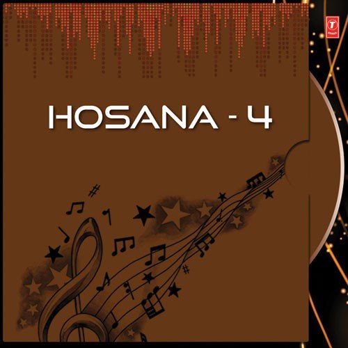 Hosana - 4