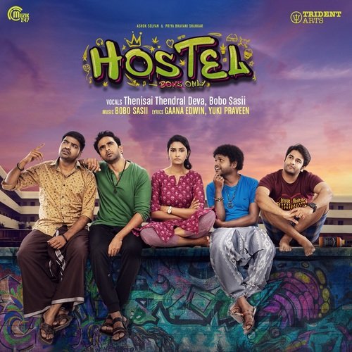 Hostel