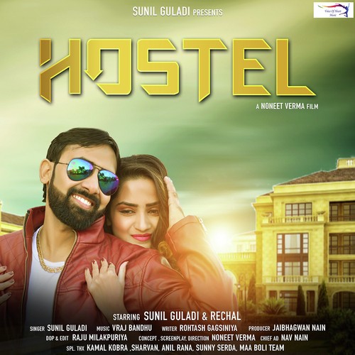 Hostel